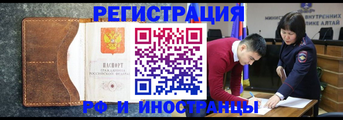 пропишу в квартире в Ульяновске